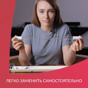 лампа uvc h-18w