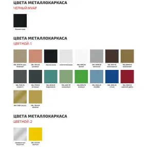 многоместная секция сантос (модель см 85/3)