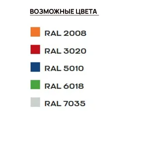 шкаф для сумок на 5 ячеек (400х1500х400)