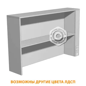 надстройка для стола или тумбы н-10 (лдсп серый)
