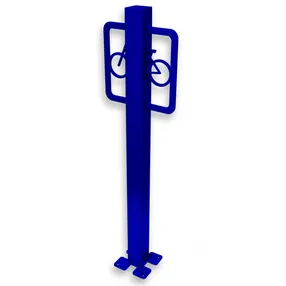 велопарковка вп-2