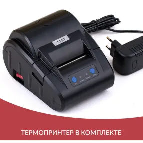 стерилизатор паровой dgt-8b